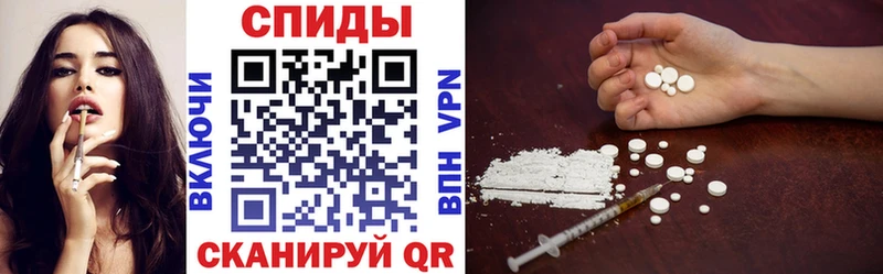 закладки  Бутурлиновка  блэк спрут вход  АМФЕТАМИН Розовый 