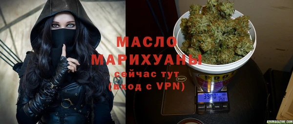 гашик Аркадак