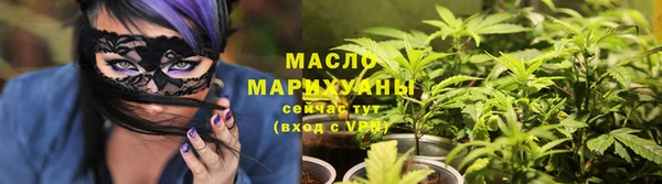 твердый Осинники