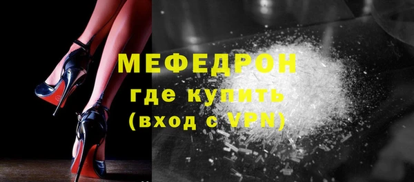дистиллят марихуана Остров