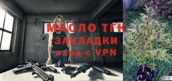 PSILOCYBIN Армянск