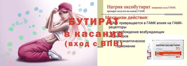 PSILOCYBIN Армянск