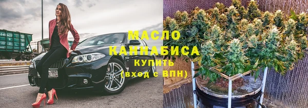 гашик Аркадак