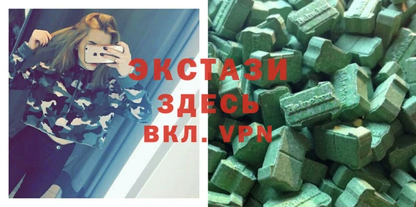 гашик Аркадак