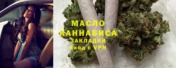 PSILOCYBIN Армянск