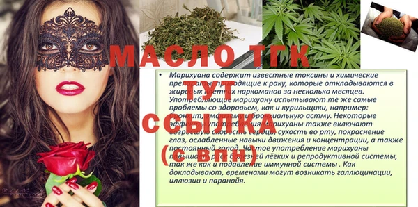 дистиллят марихуана Остров