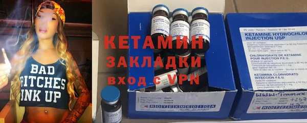 PSILOCYBIN Армянск