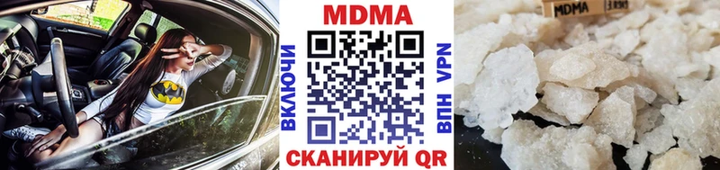 купить  сайты  Бутурлиновка  OMG   МДМА crystal 