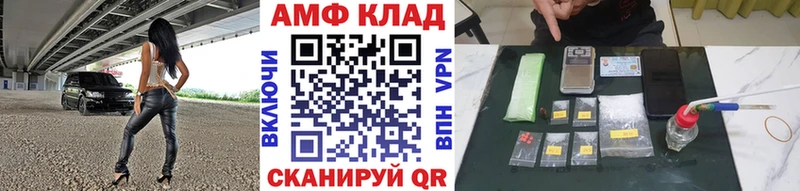 Метамфетамин винт  где купить наркотик  Бутурлиновка 